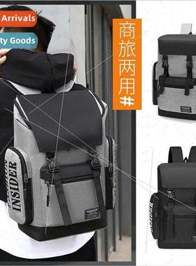 Large-capacy schoolbag male tide set shooting middle school