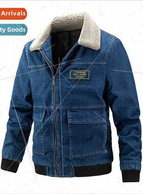 Padded thickened denim jacket fall winter men workwear jacke