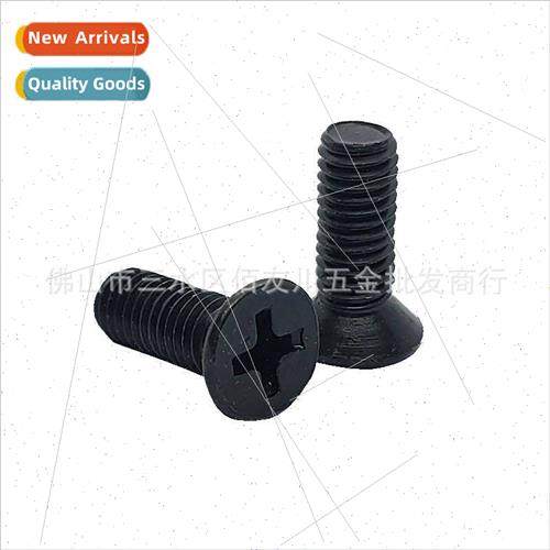 Blackened Phillips screws KM flat head machine screws M1.2M1