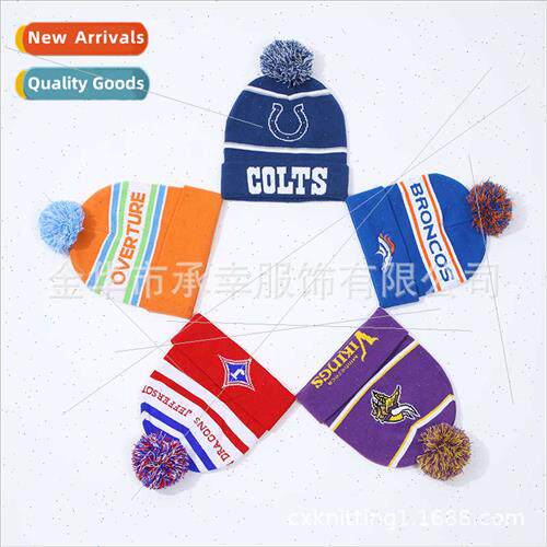 Horizontal machine high elastic flap plus ball kn hat can be