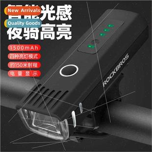 light high brightness Bicycle bike riding mountain hea night