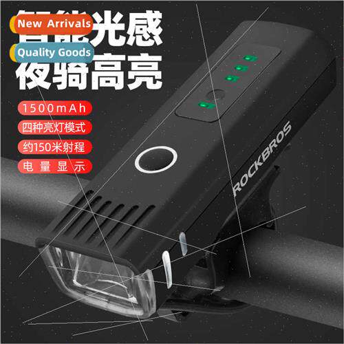 Bicycle night riding light high brightness mountain bike hea