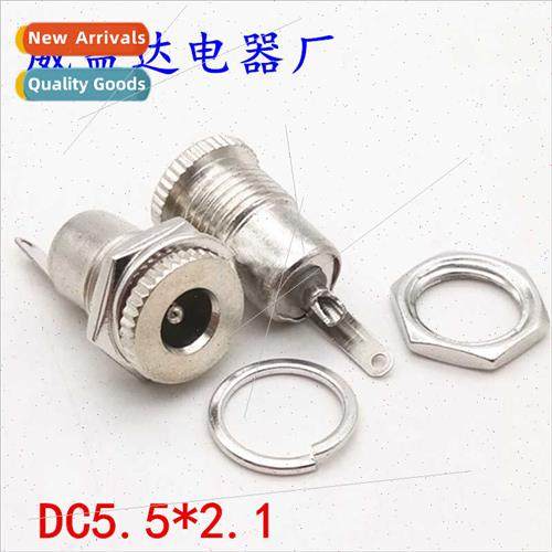 DC-099 DC power socket 5.5*2.1 wh threaded high current all