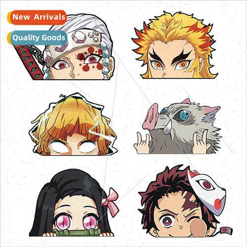 Car Stickers Ghost Destroyed Blade Anime JDM Body Bumper Wat