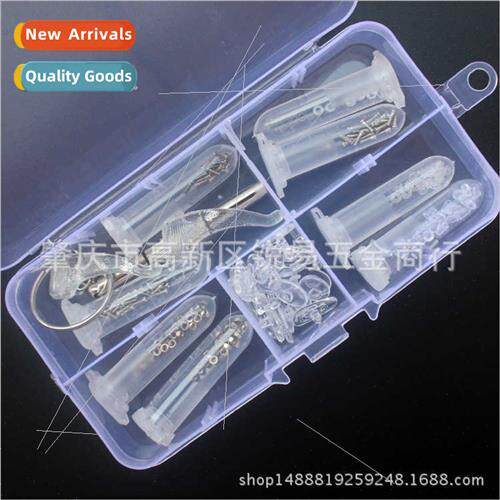 Home Repair Box Combo K Clock Rimless Sunglasses Frame Nosep