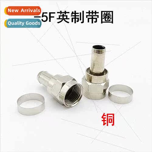 Brish Copper F Head RG60 Cable TV Threaded Wh Ring F Head Th