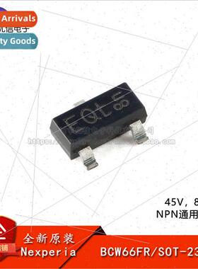 al BCW66FR SOT-23-3 45V 800mA NPN General Purpose Transistor