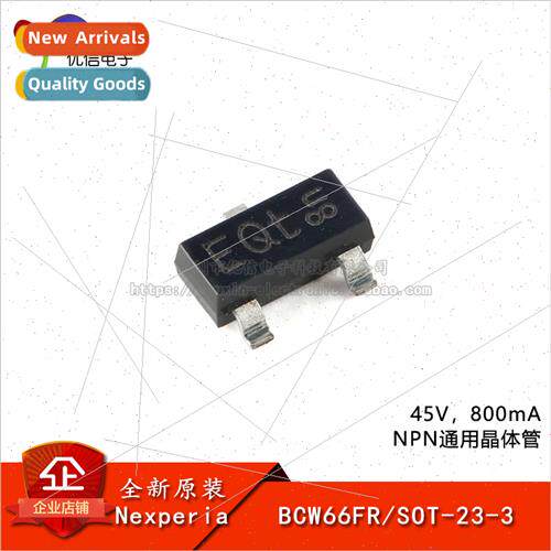 al BCW66FR SOT-23-3 45V 800mA NPN General Purpose Transistor