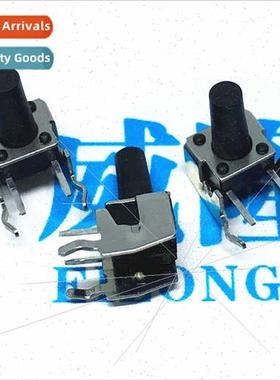 Tactile swch 6*6*12 13 14 height can be made brass feet 90 d