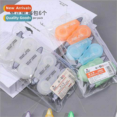 Creative correction tape exam learning correction correction
