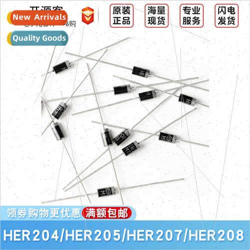 HER204 HER205 HER207 HER208 DO-15 High Efficiency Diode Rect