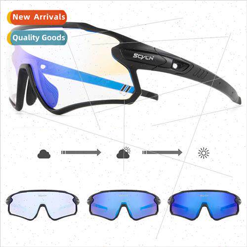 Cycling glasses outdoor sports color-changing red blue coate