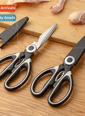 Scissors Stainless Steel Kchen Scissors Food Scissors Powerf