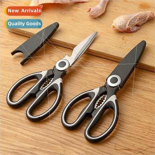 Scissors Stainless Steel Kchen Scissors Food Scissors Powerf