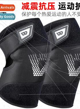 Sports knee pads professional spring support basketball knee