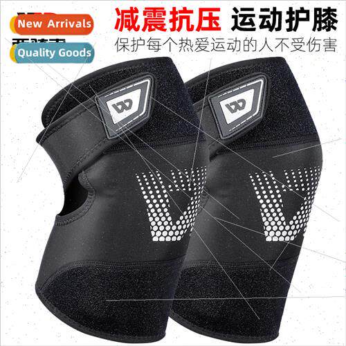 Sports knee pads professional spring support basketball knee