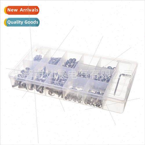 482PCS Stainless Hexagon Socket Head Screw Wrench Set