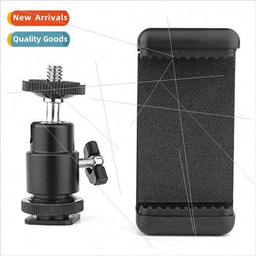 Metal Hot Shoe Small Head wh 1/4 Screw Mount Universal Ball