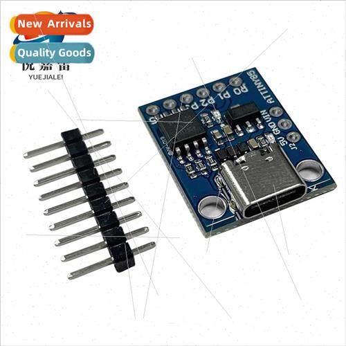 Digispark kickstarter ATTINY85 micro usb development board m