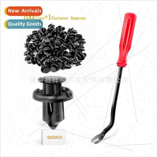 适用Honda Acura Fasteners Bumper Spikes Fender Rivet Clip Re