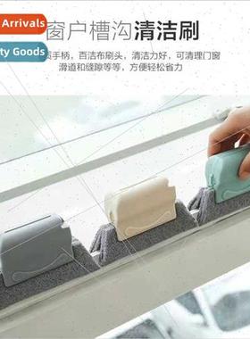 Creative window recess cleaning brush to remove dirt grime b