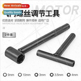 screw valve adjusting wrench Motorcycle foot scooter