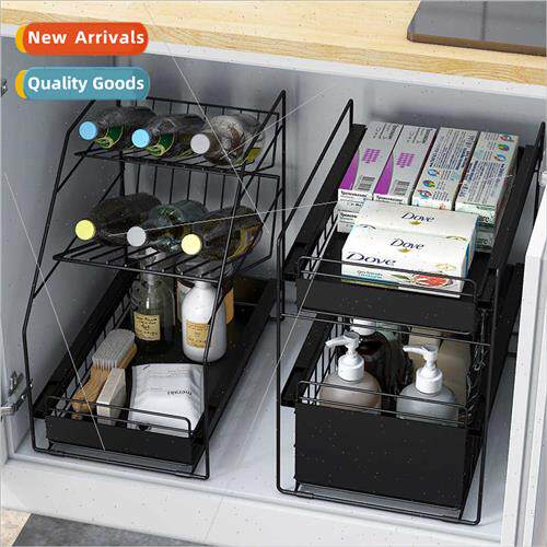 Kchen Cleaning Utensils Storage Rack Cabinet Tiered Rack Org