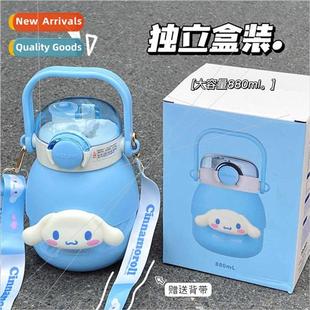 capacy cup value cartoon fem high large cute Cute personaly