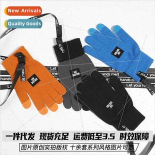 men national cycling knted col padded gloves new Winter tide