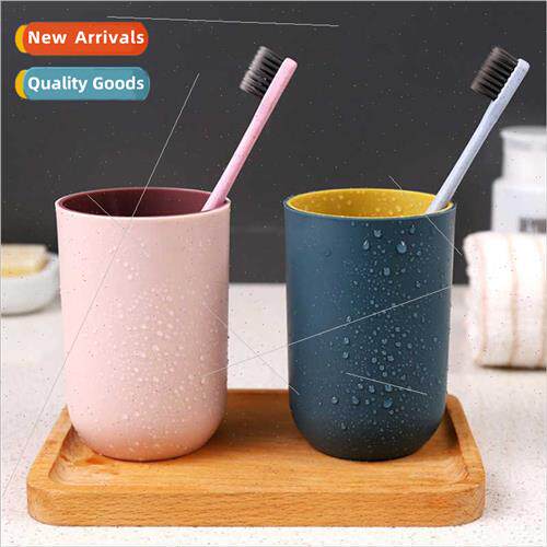 Home Fresh mple Two-color Mouthwash Cup Couple Brush Cup Was