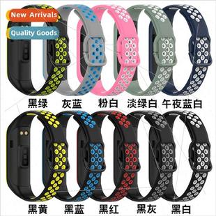 smart bracelet wristbSM 适用Samsung two Fit2 R220 col Galaxy