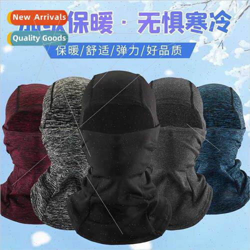 Winter warm cold riding face protection bib hood female ski