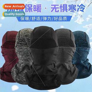 Winter warm cold riding face protection bib hood female ski