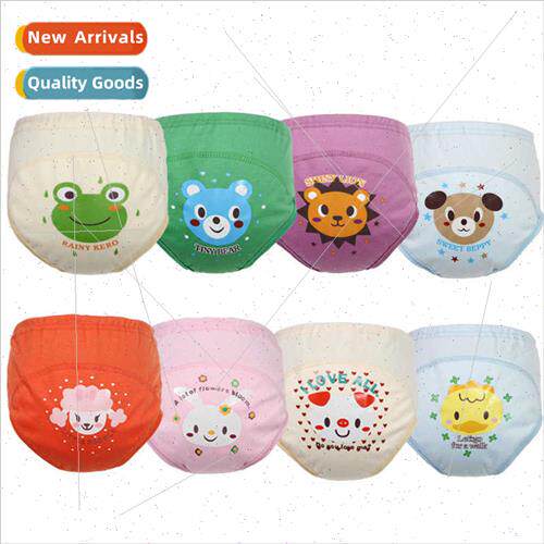 Baby four-layer compose learning pants baby learning diaper