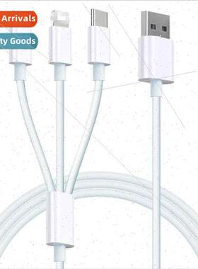 S187TPE one tow three data cable three in one 适用apple huaw