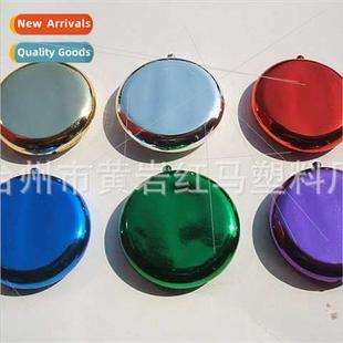 Christmas 30CM flat ball Christ 10.5 beads