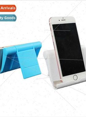 Mobile phone stand desktop lazy stand tablet universal foldi