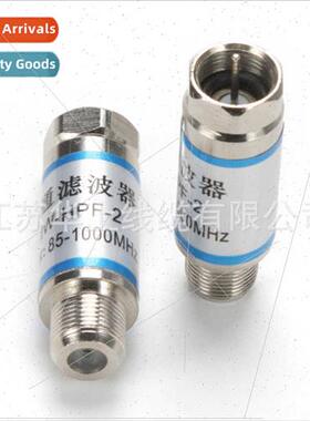 Cable Digal TV gnal High Pass Filter Frequency 85-1000MHZ Me