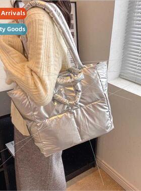 Korean fluffy texture simple square Ms. underarm bag autumn