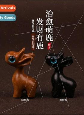 Ebony green sandalwood carving craft big deer healing orname