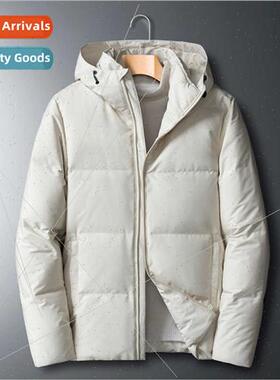 Winter large size hooded down jacket men women fat solid col