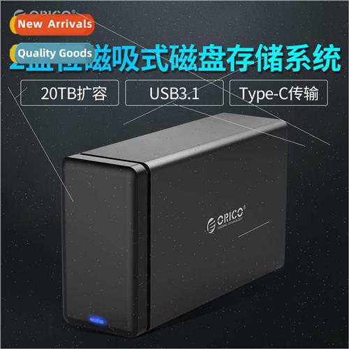 NS200RC3 USB3.1 Hard Drive Enclosure Type-C Desktop Hard Dri