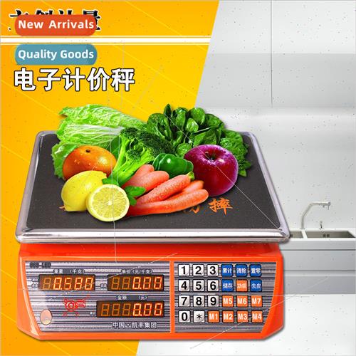 Electronic scales table scales weighing scales pricing scale