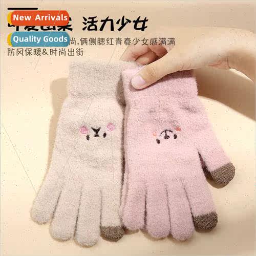 New women winter touch screen gloves ~ cute wool thickened w