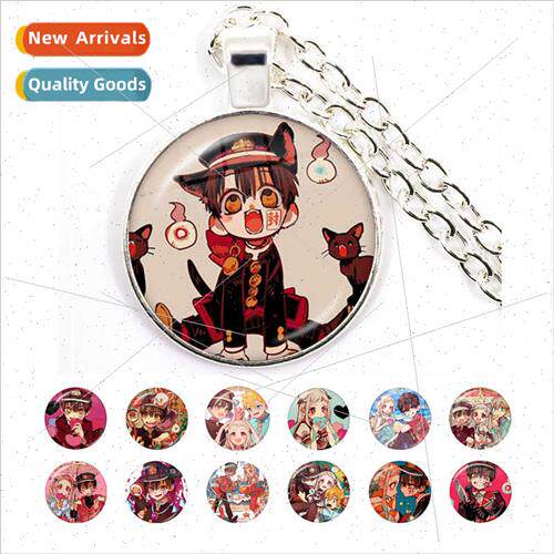 Anime Toilet Bondage Hanako Kun Necklace Hanako Nene Kou Cha