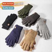 padded thickened warm winter knted men wool Autumn gloves