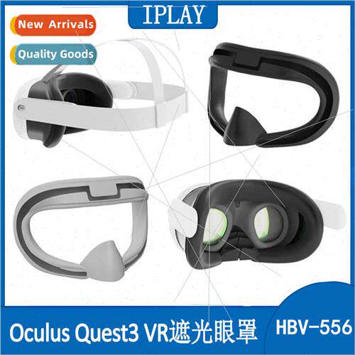 New Oculus/Meta Quest 3 licone Eyecups Shade licone Mask VR