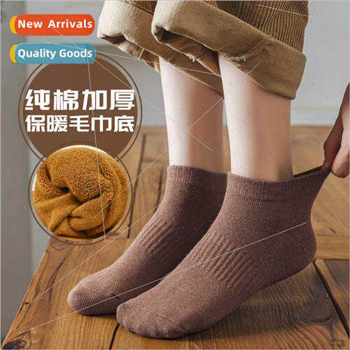Short socks women autumn winter cotton thickened terry  towe