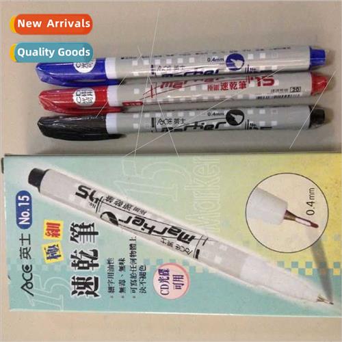 Taiwan Yingshi Quick Dry Oil-based Marker 15#