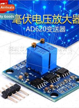 AD620 Transmter High Precision Microvolt/Millivolt Voltage A